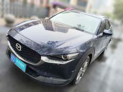 [常州·苏D] 马自达马自达CX-302020款 2.0L 自动嘉悦型