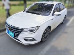 [常州·皖L] 荣威荣威i52020款 1.5L 自动4G互联领豪旗舰版