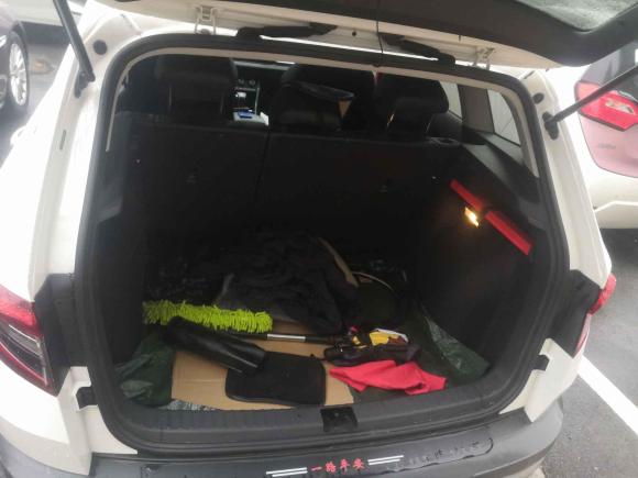 [青岛·鲁U] 二手斯柯达柯珞克2021款 TSI280 豪华版