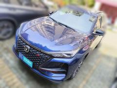 [武汉·冀G] 长安长安CS75 PLUS2021款 2.0T 自动领航型