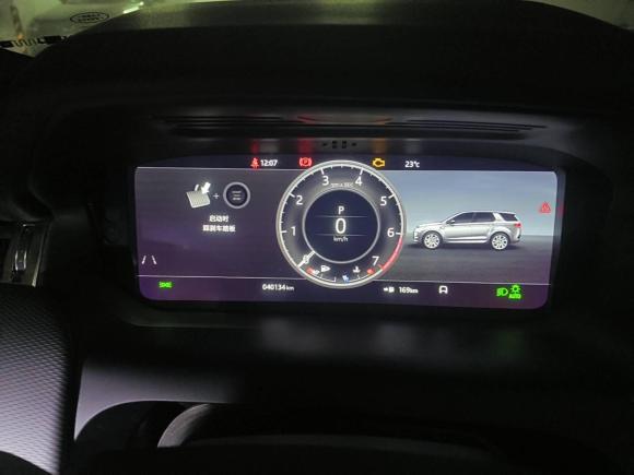 [西安·陕A] 二手路虎发现运动版2020款 249PS R-Dynamic 性能版