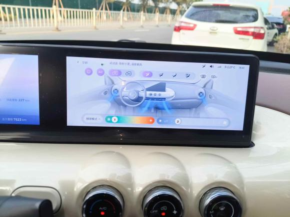 [金华·浙G] 二手五菱汽车五菱缤果2023款 333km 灵犀互联+款