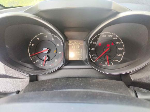 [上海·沪C] 二手奇瑞瑞虎52014款 2.0L CVT家尊版