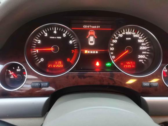 [温州·浙C] 二手奥迪奥迪A82009款 A8L 2.8 FSI 标准型