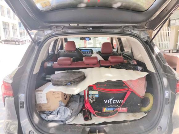 [嘉兴·粤L] 二手长安长安CS75 PLUS2020款 1.5T 自动豪华型