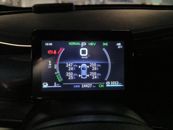 [佛山·粤E] 二手比亚迪秦PLUS2021款 DM-i 55KM 旗舰型