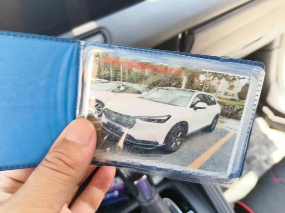 [苏州·苏E] 二手本田本田XR-V2024款 1.5L CVT热浪版