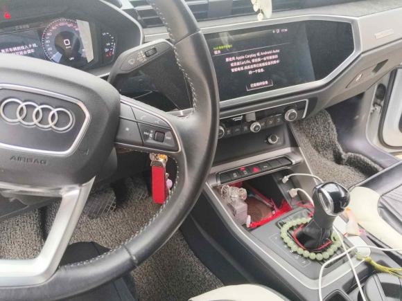 [台州·浙J] 二手奥迪奥迪Q32019款 35 TFSI 进取动感型