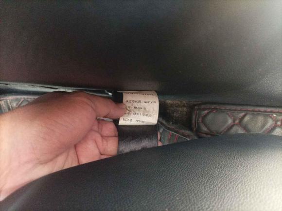 [义乌·浙G] 二手长安欧尚长安欧尚X72020款 1.5T 自动尊贵型