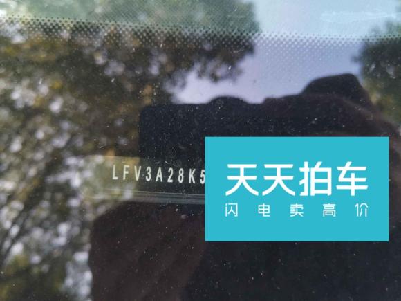 [上海·沪C] 二手奥迪奥迪A4L2010款 2.0 TFSI 技术型