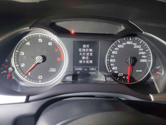 [西安·陕A] 二手奥迪奥迪A4L2010款 2.0 TFSI 技术型