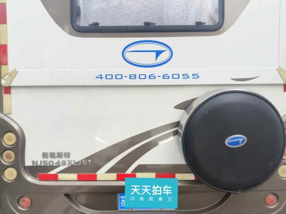 [常州·苏D] 二手依维柯依维柯褒迪2017款 3.0T尊享V36厢货中顶F1CE34818