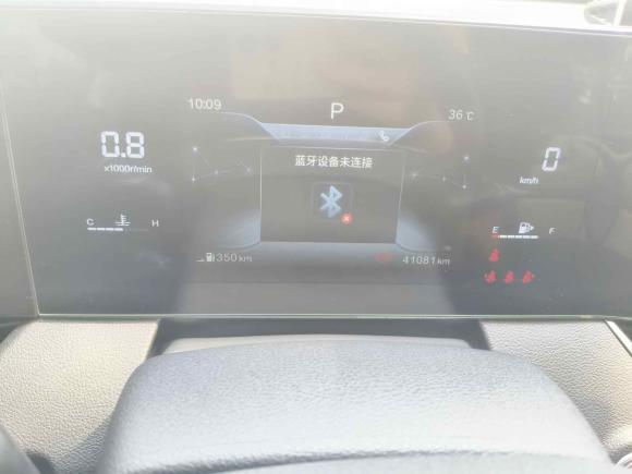 [南昌·赣A] 二手奔腾奔腾B702021款 1.5T 自动十五周年纪念版