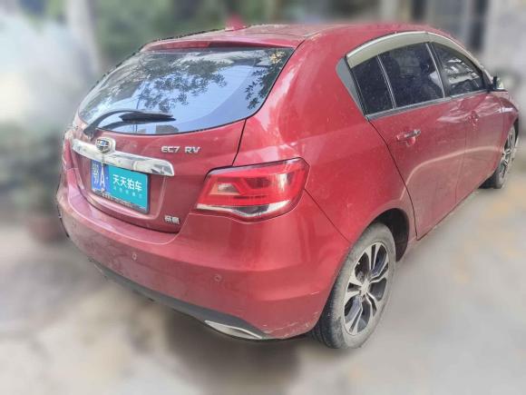 [武汉·鄂A] 二手吉利汽车帝豪2014款 两厢 1.3T CVT精英型