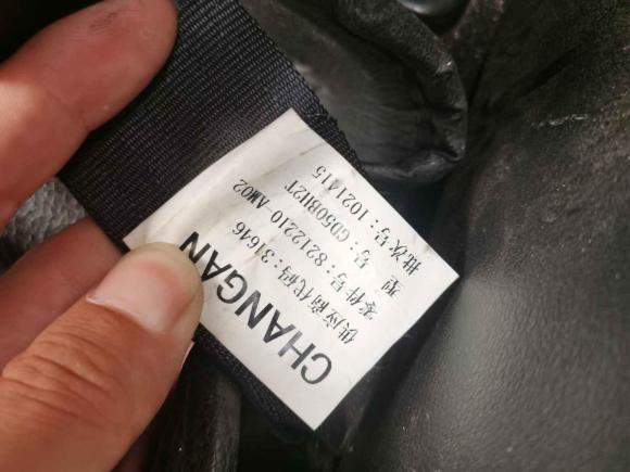 [南昌·赣M] 二手长安奔奔2015款 1.4L 手动豪华型 国V