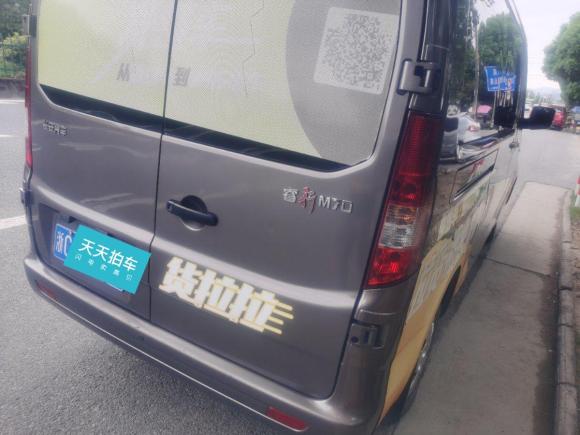 [温州·浙C] 二手长安凯程睿行M702019款 1.5L舒适型6座国VI平顶对开门DAM15KL