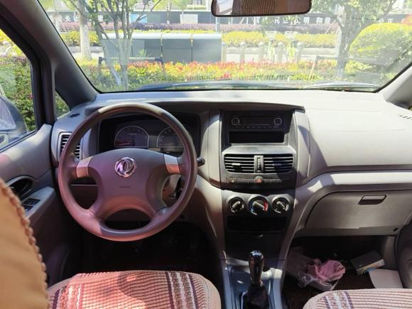 [苏州·苏E] 二手东风帅客2013款 改款 1.5L 手动豪华型7座 国IV