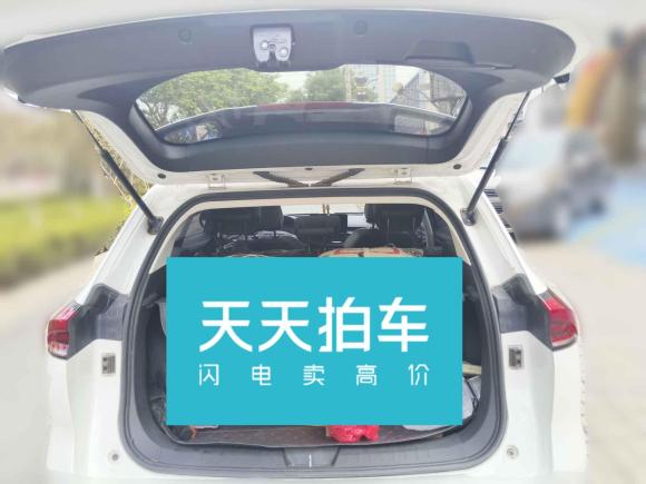 [济南·鲁A] 二手哈弗哈弗H62021款 国潮版 1.5T 自动冠军版