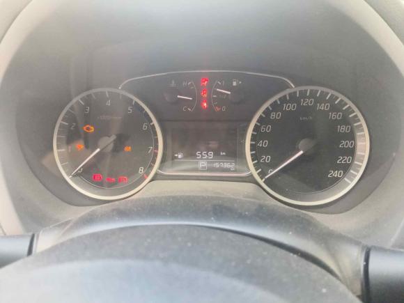 [南京·苏A] 二手日产轩逸2016款 1.6XL  CVT尊享版