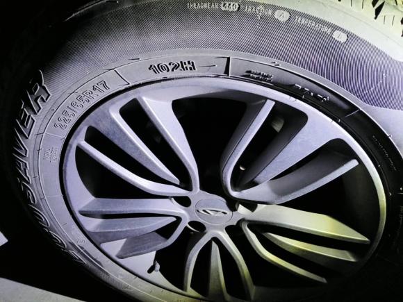 [合肥·皖J] 二手奇瑞瑞虎52014款 2.0L CVT家尊版