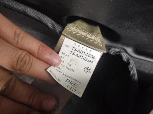 [合肥·皖A] 二手本田哥瑞2016款 1.5L CVT经典版