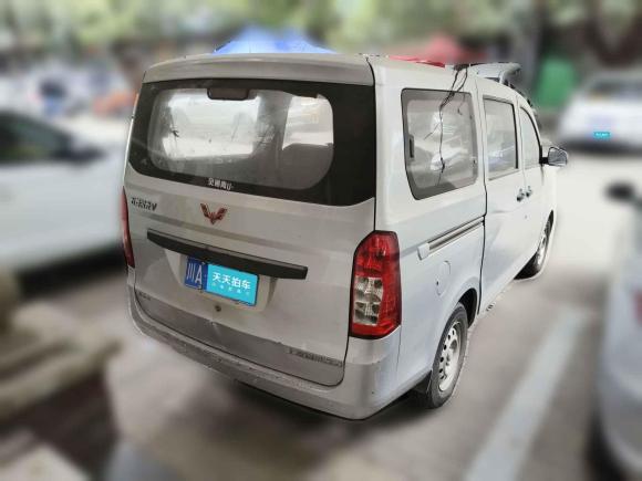 [成都·川A] 二手五菱汽车五菱荣光V2015款 1.2L实用型