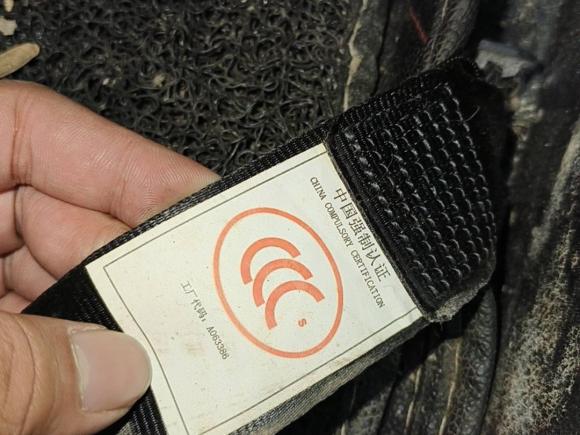 [佛山·粤L] 二手比亚迪比亚迪S72016款 1.5T 手动尊贵型