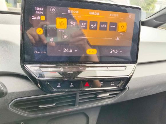 [上海·沪A] 二手大众大众ID.32022款 Active Pure 纯净智享版