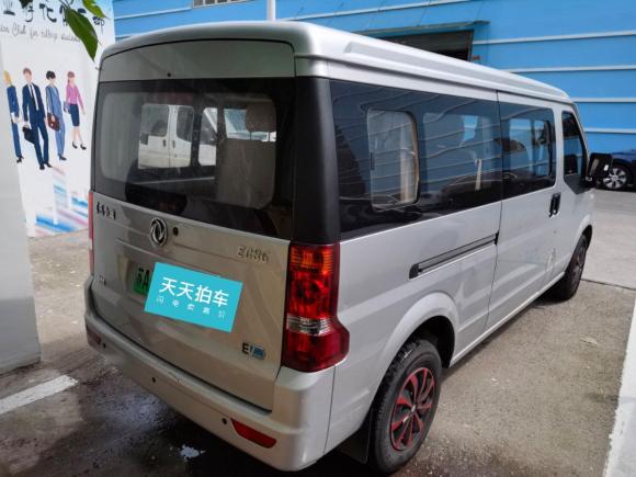 [南京·苏A] 二手东风小康东风小康EC362017款 基本型