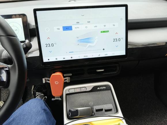 [深圳·粤B] 二手埃安AION Y2022款 70 智领版 磷酸铁锂