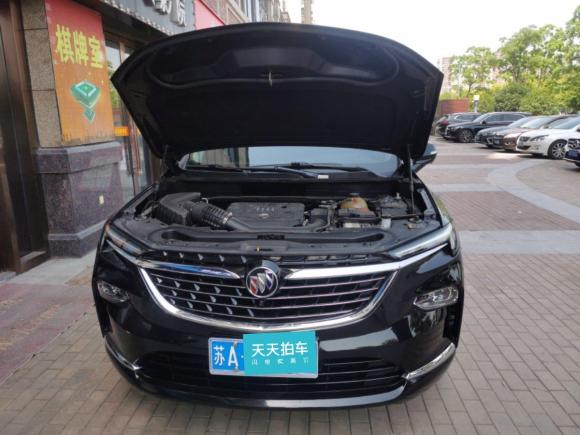 [南京·苏A] 二手别克昂科旗2020款 28T 两驱尊贵型