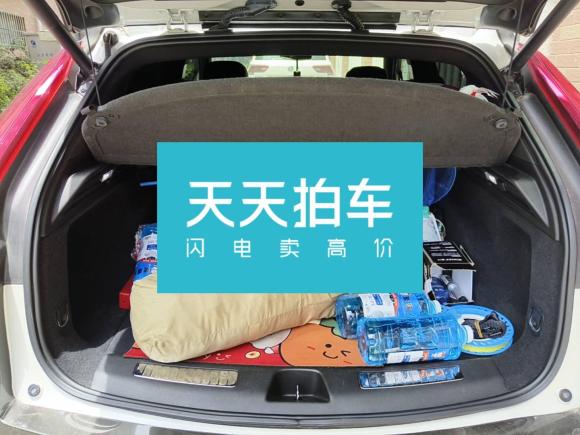 [南京·苏L] 二手凯迪拉克凯迪拉克XT42020款 28T 两驱领先型