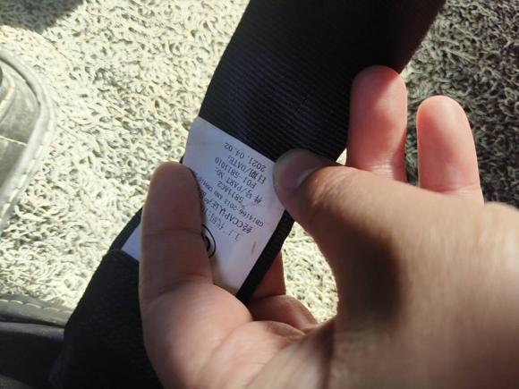 [湖州·浙E] 二手捷途捷途X702020款 1.5T DCT畅行版 7座