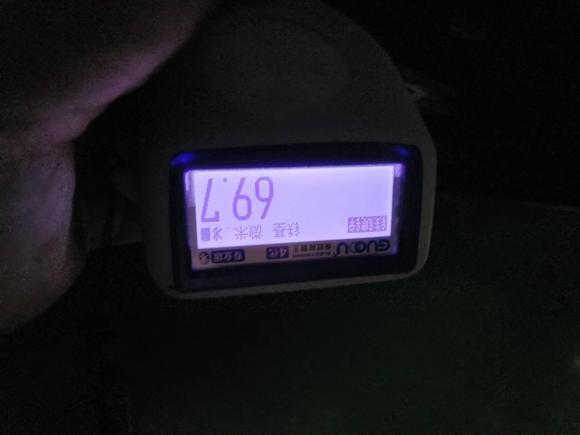 [深圳·粤B] 二手欧拉欧拉黑猫2019款 351km 灵智版