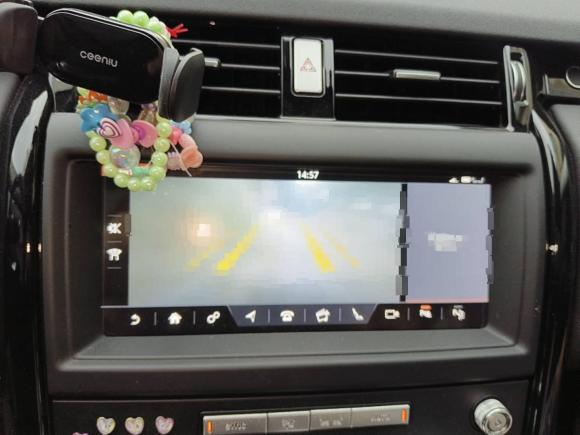 [杭州·浙A] 二手路虎发现2020款 3.0 SC V6 SE