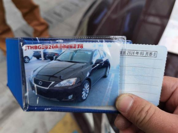 [无锡·苏B] 二手雷克萨斯雷克萨斯IS2009款 300