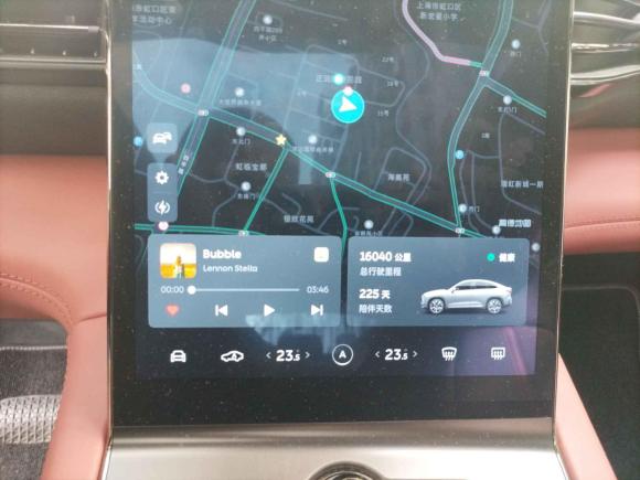 [上海·沪A] 二手蔚来蔚来EC62022款 75kWh 运动版