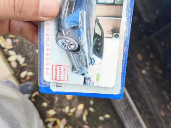 [上海·沪A] 二手魏牌魏牌 蓝山DHT-PHEV2023款 四驱超长续航版