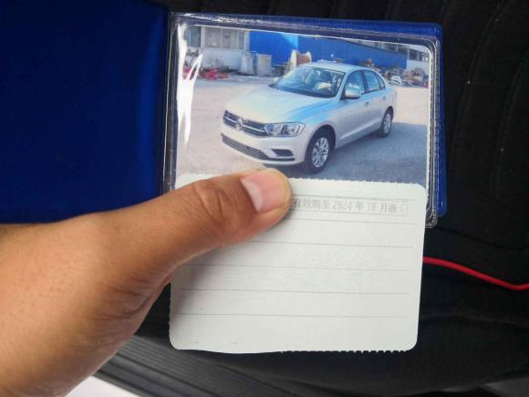 [义乌·浙G] 二手大众宝来2016款 1.6L 手动时尚型