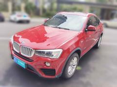 [青岛·鲁U] 宝马宝马X42014款 xDrive28i 领先型