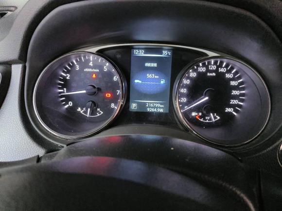 [上海·沪A] 二手日产奇骏2014款 2.0L CVT智领版 2WD