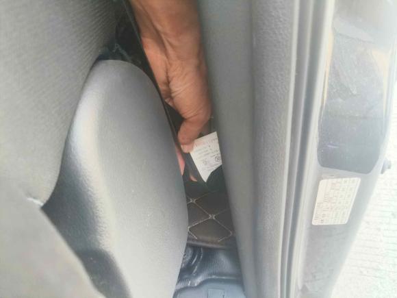 [南京·苏A] 二手江汽集团瑞风M32021款 PLUS 宜家高功率版 1.5T 豪华型