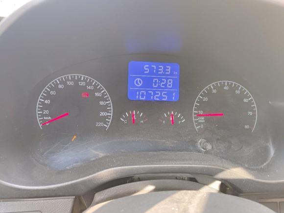 [湖州·浙E] 二手奇瑞瑞虎32014款 1.6L 手动智尚版