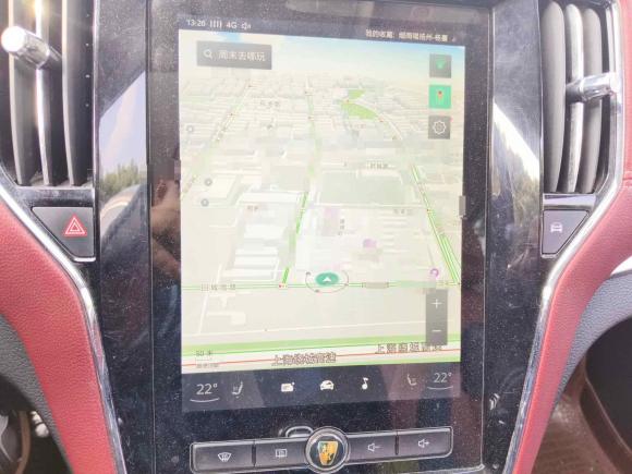 [上海·沪C] 二手荣威荣威RX52016款 20T 两驱自动互联网智享版