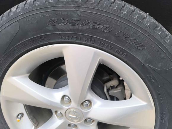 [武汉·鄂A] 二手雷克萨斯雷克萨斯RX经典2013款 270 Mark Levinson限量版