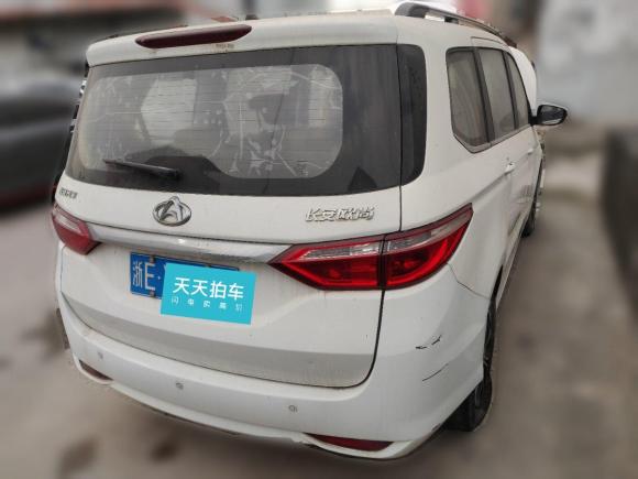 [广州·浙E] 二手长安凯程长安欧尚A6002016款 1.5L 手动精英型7座