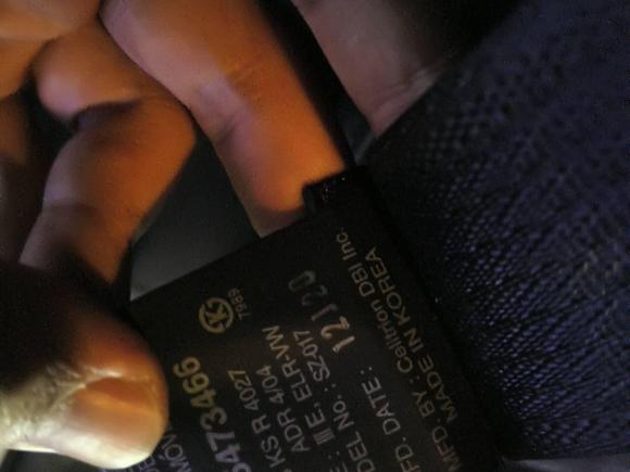 [成都·川A] 二手欧宝安德拉2012款 2.4L 四驱豪华版