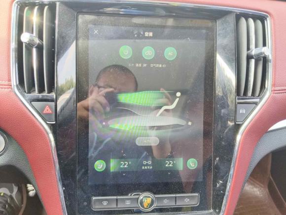 [上海·沪C] 二手荣威荣威RX52016款 20T 两驱自动互联网智享版