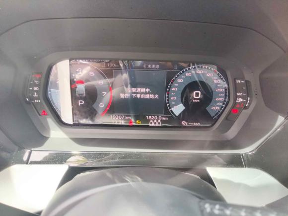 [宁波·浙B] 二手奥迪奥迪A32021款 Sportback 35 TFSI 时尚运动型