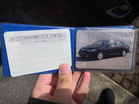 [宁波·浙B] 二手丰田凯美瑞2015款 2.0G 领先版